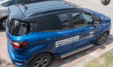 пороги (підніжки бічні) FORD ECOSPORT II фото