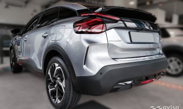 Захисна накладка (ліства) заднього бампера Citroen C4 III/E-C4 фото