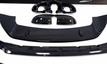 тюнинг комплект дооснащения обвеса Shadow Line для BMW X7 G07 фото