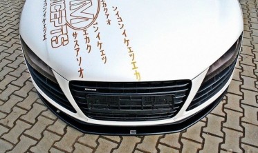 Тюнінговий дифузор переднього бампера Audi R8 MK1 фото