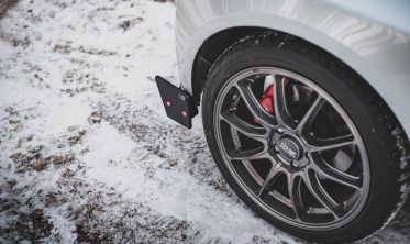 Накладки на задній бампер Toyota GR Yaris MK4 фото