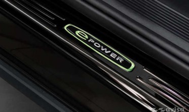 накладки на внутрішні пороги з емблемою E-POWER для Volkswagen ID.4 фото
