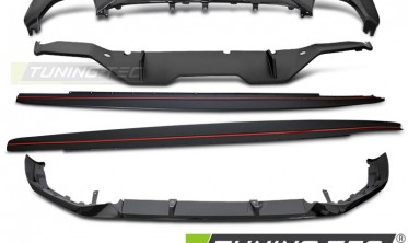 комплект обвісу BMW G30, G31 LCI у стилі M-PERFORMANCE фото