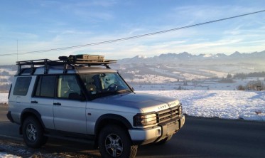 Багажник на дах Land Rover Discovery 2 (1998-2005) фото