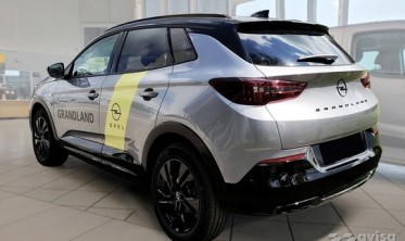 Защитная накладка на задний бампер Opel Grandland фото