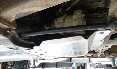 Захист роздатки Mitsubishi Pajero (1991-1999) фото