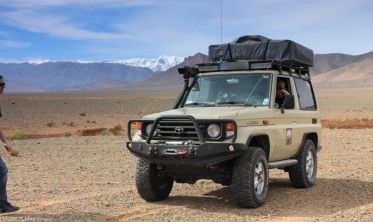 Защитная дуга для силового бампера Toyota Land Cruiser HZJ 71 1984-2006 фото
