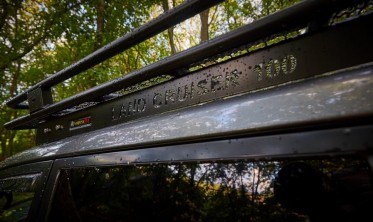 Багажник на крышу с сеткой Toyota Land Cruiser J100, 105 фото