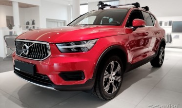 Защитные накладки на внутренние порожки Volvo XC40 фото
