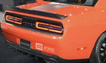 Дифузор заднього бампера Dodge Challenger (2015-2021) фото