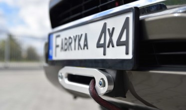 Кріплення лебідки під заводський бампер Toyota Hilux (2020-...) фото
