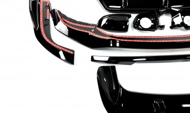 Тюнинг комплект дооснащения в стиле Paradigm V2 для BMW X5 G05 фото