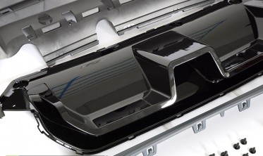 Дифузор заднього бампера стиль CS BMW 5 G30, G31 рестайл фото
