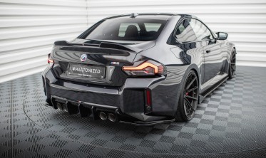 Бокові тюнінг дифузори заднього бампера BMW M2 G87 вар. 3 (під диф. BM-M2-G87-RS1) фото