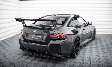 Бокові тюнінгові накладки на задній бампер Street Pro BMW M2 G87 вар. 1 фото