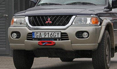 Пластина для встановлення (кріплення) лебідки Mitsubishi Pajero Sport (1996-2008) фото
