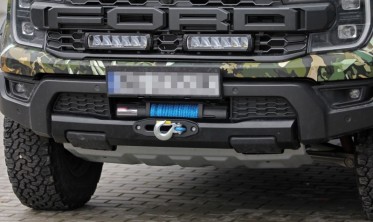 Пластина для встановлення (кріплення) лебідки Ford Ranger RAPTOR (2023-...) фото