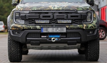 Пластина для встановлення (кріплення) лебідки Ford Ranger RAPTOR (2023-...) фото