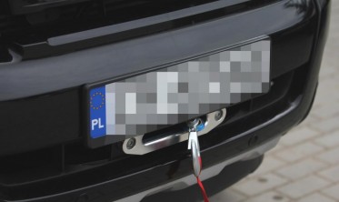 Пластина для встановлення (кріплення) лебідки Ford Ranger T6/T7 (2011-...) фото