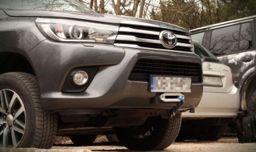Пластина для встановлення (кріплення) лебідки Toyota Hilux Revo (2016-2020) фото