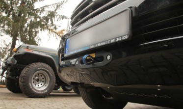 Пластина для встановлення (кріплення) лебідки Toyota Land Cruiser J200 (2007-2015) фото