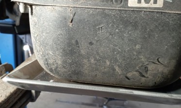 Защита топливного бака Toyota Hilux VIGO (2005-2015) фото