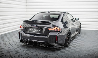 Бокові накладки на задній бампер BMW M2 G87 вар. 5 фото