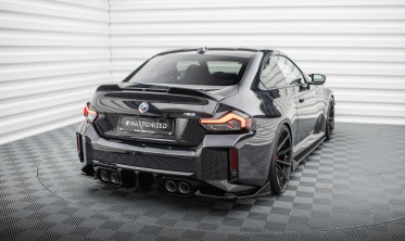 Бокові накладки (елерони) на задній бампер BMW M2 G87 вар. 6 фото