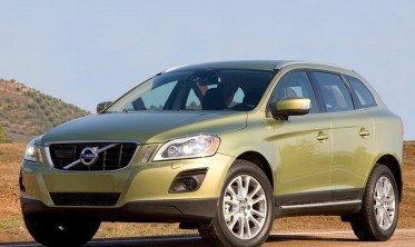 Пороги (підніжки бічні) Volvo XC60 FL рестайлінг фото