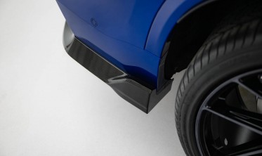 Карбоновый диффузор на задний бампер BMW X5 G05 M-Pack LCI фото
