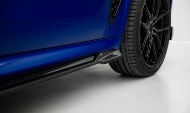 Карбоновые накладки на боковые пороги BMW X5 G05 M-Pack / X5M F95 рестайл фото