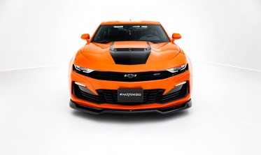 Тюнінг дифузор (накладка) на передній бампер Chevrolet Camaro SS Mk6 рестайл вар. 1 фото