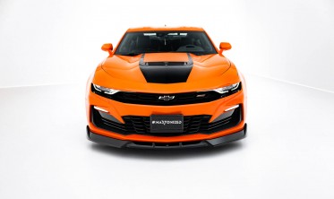 Нижня накладка на передній бампер Chevrolet Camaro SS Mk6 рестайл вар. 2 фото