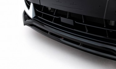 Нижняя тюнинг накладка на передний бампер Cupra Formentor Mk1 рестайл 2024- фото
