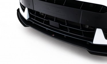 Комплект накладок Street Pro на передний бампер Cupra Formentor Mk1 рестайл фото