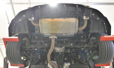 Тюнінговий дифузор (спліттер) на задній бампер Toyota GR86 Mk1, Subaru BRZ Mk2 вар. 1 фото