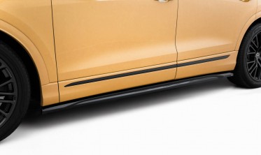 Нижні накладки (лістви) на бокові пороги Audi SQ8 / Q8 S-Line Mk1 / Q8 Mk1 рест. вар. 2 фото