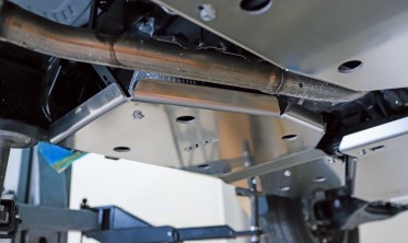 Захист роздатки і бака adblue Toyota Land Cruiser J250 фото