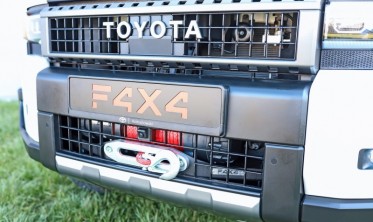 Пластина для встановлення (кріплення) лебідки Toyota Land Cruiser J250 (2023-...) фото