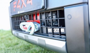 Пластина для встановлення (кріплення) лебідки Toyota Land Cruiser J250 (2023-...) фото