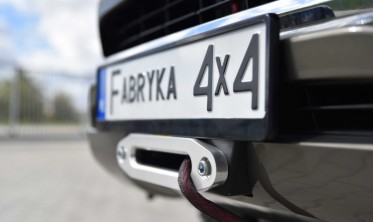 Пластина під лебідку Toyota Hilux (2020-...) фото