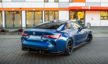 Боковые тюнинг накладки на задний бампер BMW M4 G82 / G83 вар. 2 фото