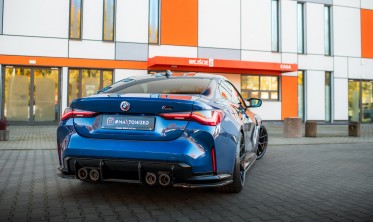 Боковые тюнинг накладки на задний бампер BMW M4 G82 / G83 вар. 2 фото