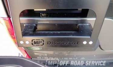 Сходи на дах Land Rover Discovery 3, 4 фото