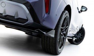 Тюнинг диффузор (накладка) на задний бампер Cupra Terramar Mk1 вар. 1 фото