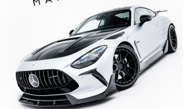 Карбонова накладка на передній бампер Mercedes-AMG GT 63 / 55 / 63 S E Performance C192 фото