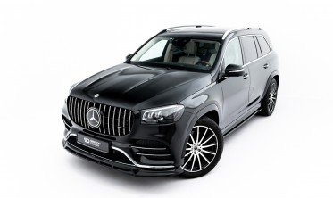 Тюнінг спліттер на передній бампер Mercedes GLS X167 AMG-Line вар. 2 фото