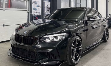 Накладка на передній бампер BMW M2 Competition F87 вар. 2 фото