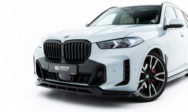 Тюнинговая накладка (диффузор) на передний бампер BMW X5 G05 рестайл M-Pack вар. 1 фото