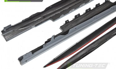 Накладки на бокові пороги BMW 4 G22, G23 стиль M-PERFORMANCE фото